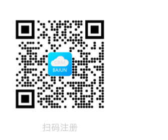在线注册DMS