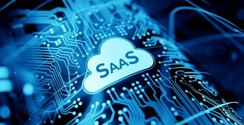 SAAS平台是什么？SAAS优劣势分析