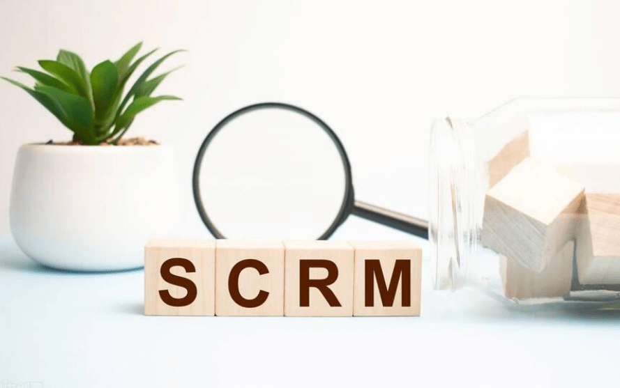 SCRM和CRM区别，哪个适合你？