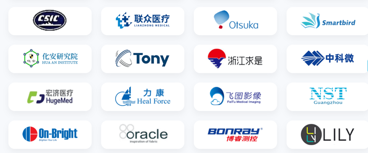 公司CRM管理软件有哪些？优劣势分析