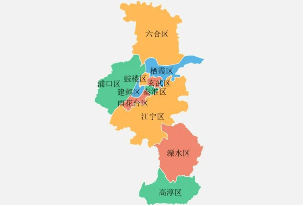 南京医疗器械CRM
