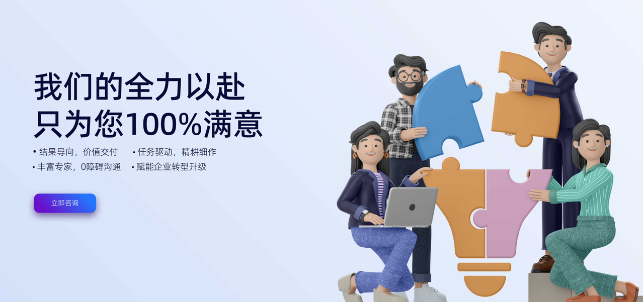 开源CRM系统搭建与商业化版本对比?