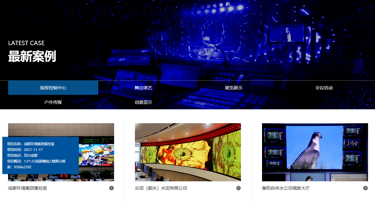 QQ截图20211223194001