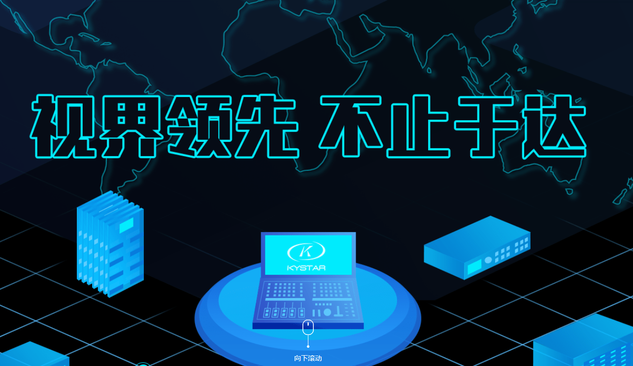 培训服务