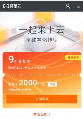 <b>用了钉钉还有必要用企业微信吗?</b>